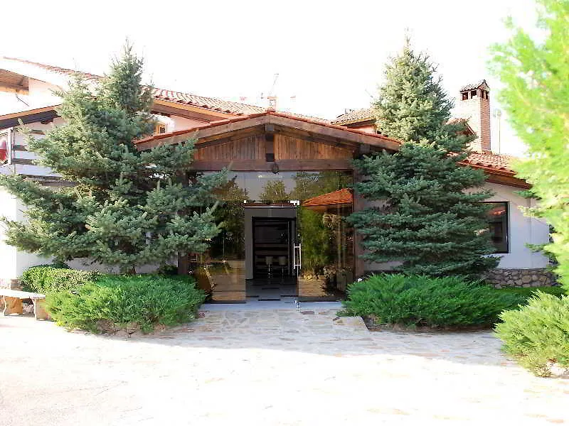 Piri Spa Hotel Bansko